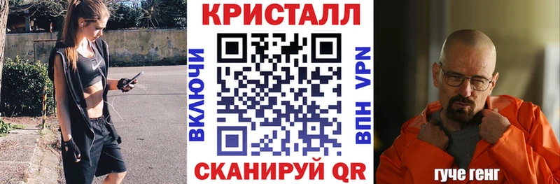 цена наркотик  Приволжск  АМФЕТАМИН Розовый 