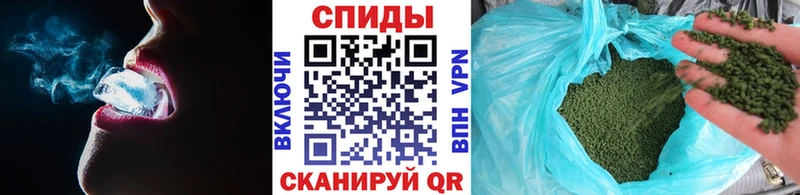 БУТИРАТ буратино  Приволжск 