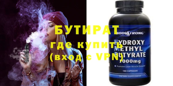 не бодяженный Аркадак