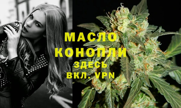 спиды Приозерск