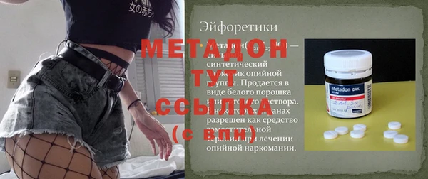 спиды Приозерск