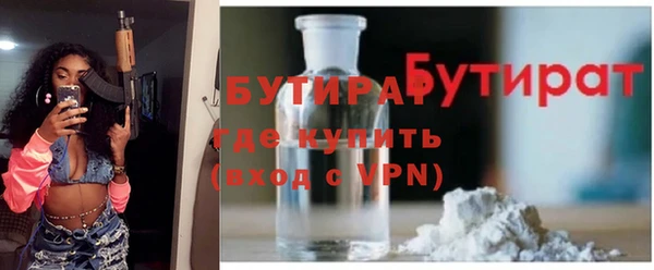 не бодяженный Аркадак