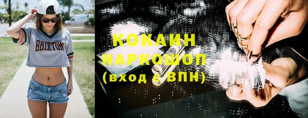 не бодяженный Аркадак