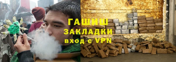 не бодяженный Аркадак