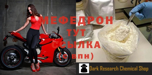 не бодяженный Аркадак