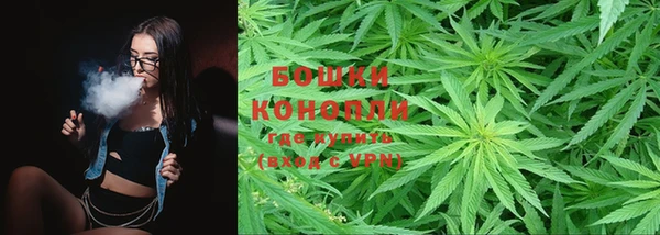 кокаин премиум Арсеньев