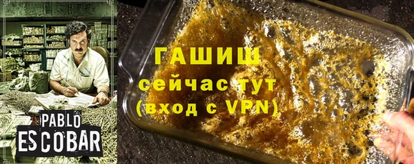 не бодяженный Аркадак